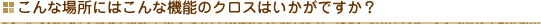 J[e̎@\